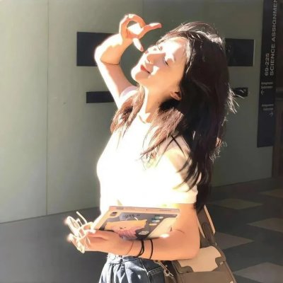 女人是老虎