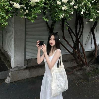 荒废青春
